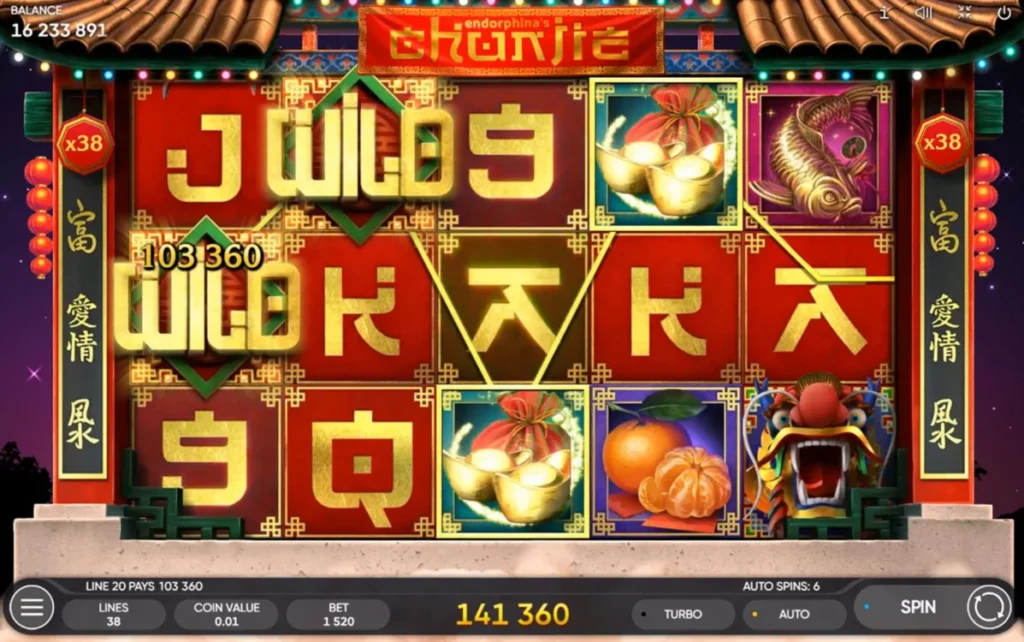 Chunjie slot